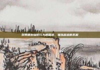 对男朋友自慰行为的困惑，难以言说的不解