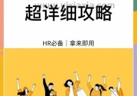 郑州怎么找到附近做服务的？这几个渠道超好用！