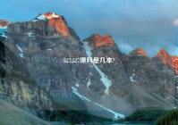 527,527理科是几本?