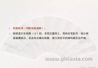 zun是什么意思？一篇文章带你了解zun的含义！