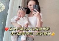 未婚先孕后该怎么办？过来人告诉你这些经验！