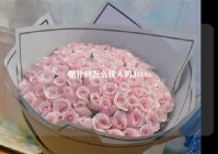 猫扑网怎么找人的,JAVA?