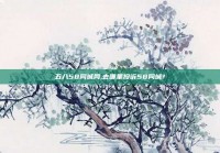 五八58同城网,去哪里投诉58同城?