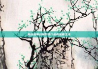 烟台包阳台换系统门窗的优质之选