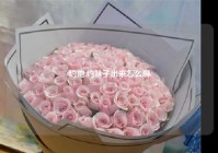 约她,约妹子出来怎么聊