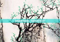 英语简单搭讪对话，轻松叩开交流之门