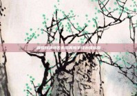 离婚判决书丢失后再婚手续办理指南