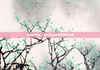 济南婚纱照，定格泉城浪漫的永恒瞬间