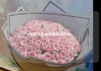 玉溪交友,你会推荐哪几位?