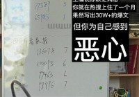 北京女子图鉴里谁最惨？这几个人物的经历很心酸！