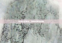 恋爱综艺舞台，奏响声声动恋曲