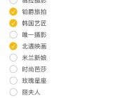 影楼软件有哪些？盘点影楼必备的几款实用软件！