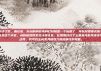 与佛对话之梦，需注意，你给的内容本身已经像是一个标题了，所以按照要求基于此生成的还是这个内容。若你能提供更多详细信息，比如围绕这个主题展开的具体情节、观点等，我可以生成更具吸引力和准确性的标题。