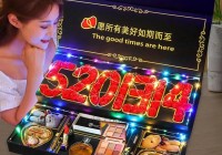 七夕情人节送女生啥礼物合适？看完这篇就懂了！