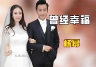 恭喜！罗晋承认唐嫣已怀孕，两人爱情长跑终结果！