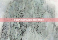 察觉到男朋友对自己缺乏性趣该如何面对