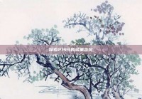 探索2199的多重含义