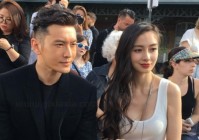 黄晓明baby穿情侣装被拍，甜蜜互动羡煞旁人！