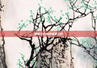 钢铁之心缔结温柔之约