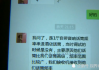 结婚当天晚上可以多弄几次吗？频率多少才合适？