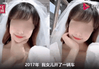 南昌杀妻抛尸案宣判引关注，法律如何惩治凶手？