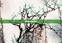 漫步梦境温柔时