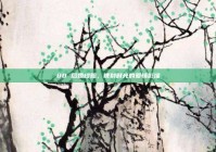 80 后婚纱照，镌刻时光的爱情影像