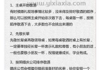 重庆婚宴用酒有讲究！这些习俗你一定要知道！