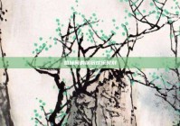 姐妹间的缤纷欢乐时刻