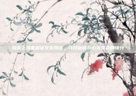 探索上海基督徒交友网站，寻找信仰与心灵契合的缘分