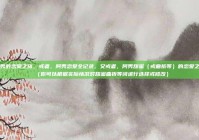 阿秀的恋爱之旅，或者，阿秀恋爱全记录，又或者，阿秀甜蜜（或曲折等）的恋爱之旅 （你可以根据实际情况对甜蜜曲折等词进行选择或修改）