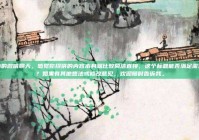 恐怖的微信聊天，感觉你提供的内容本身就比较简洁直接，这个标题能否满足需求呢？如果有其他想法或修改意见，欢迎随时告诉我。