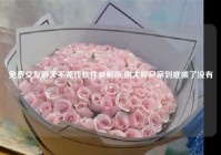 免费交友聊天不花钱软件破解版,南大碎尸案到底破了没有?