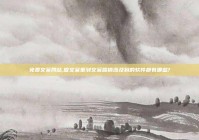 免费文案网站,做文案策划文案营销涉及到的软件都有哪些?