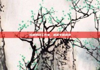 成都婚纱工作室，邂逅专属浪漫