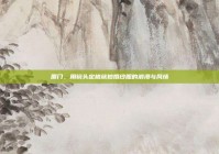 厦门，用镜头定格旅拍婚纱照的浪漫与风情