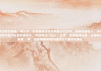 老董的恋爱交响曲，需注意，仅老董的恋爱交响曲这几个字，若要更吸引人，还可进一步根据其可能涉及的具体情节、风格等进行优化，比如，奏响别样乐章，老董的恋爱交响曲  等，但按照要求就先给出这个基础标题啦。