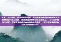 缘来，恰好两月，简洁且表意明确，直接使用原内容作为标题能最大程度保留其原汁原味，让读者迅速聚焦到核心信息上。 若另起炉灶创作标题，可能会偏离原始内容的韵味与重点。 所以直接采用原内容作为标题最为合适。