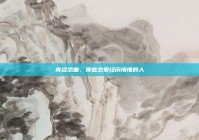 青涩恋曲，那些恋爱经历懵懂的人