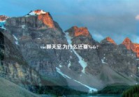 vue聊天室,为什么还要Node?