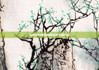 与男友构建稳固甜蜜关系的方法