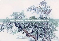 城市交通研究院，驱动城市交通智慧变革的引擎