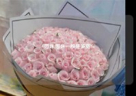 婚床,婚床一般是多宽?