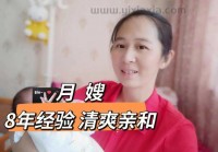 七月七女性网靠谱吗？多年经验用户来解答！