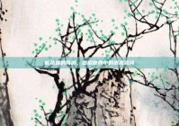 能结婚的网游，虚拟世界中的浪漫羁绊