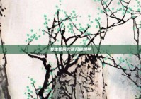 女生如何实现几秒脱单