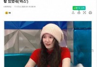 炒作还是真分手？具惠善事件最新进展！