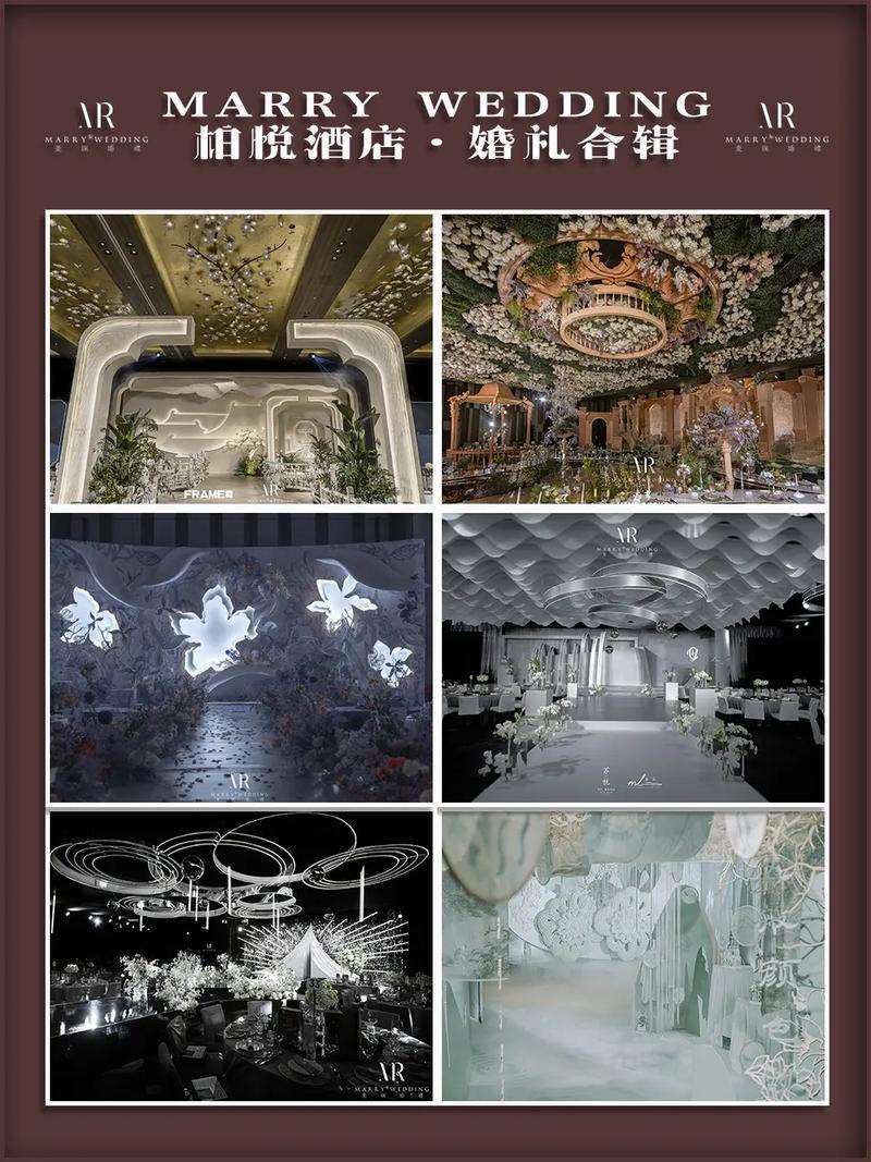 婚庆宝靠谱吗?过来人告诉你它的优缺点!