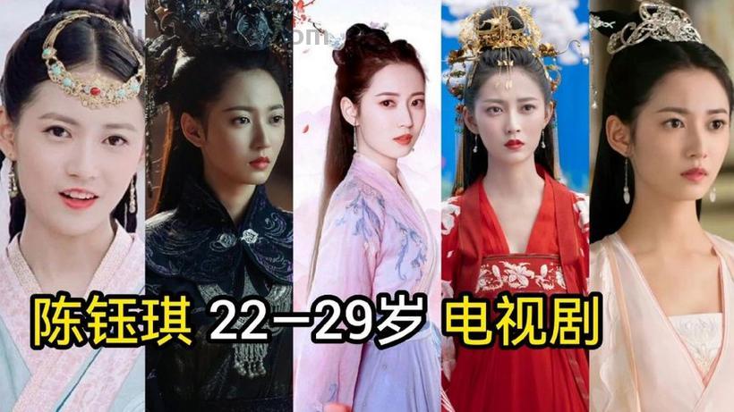 i8岁29岁免费观看电视剧，剧情介绍抢先看！