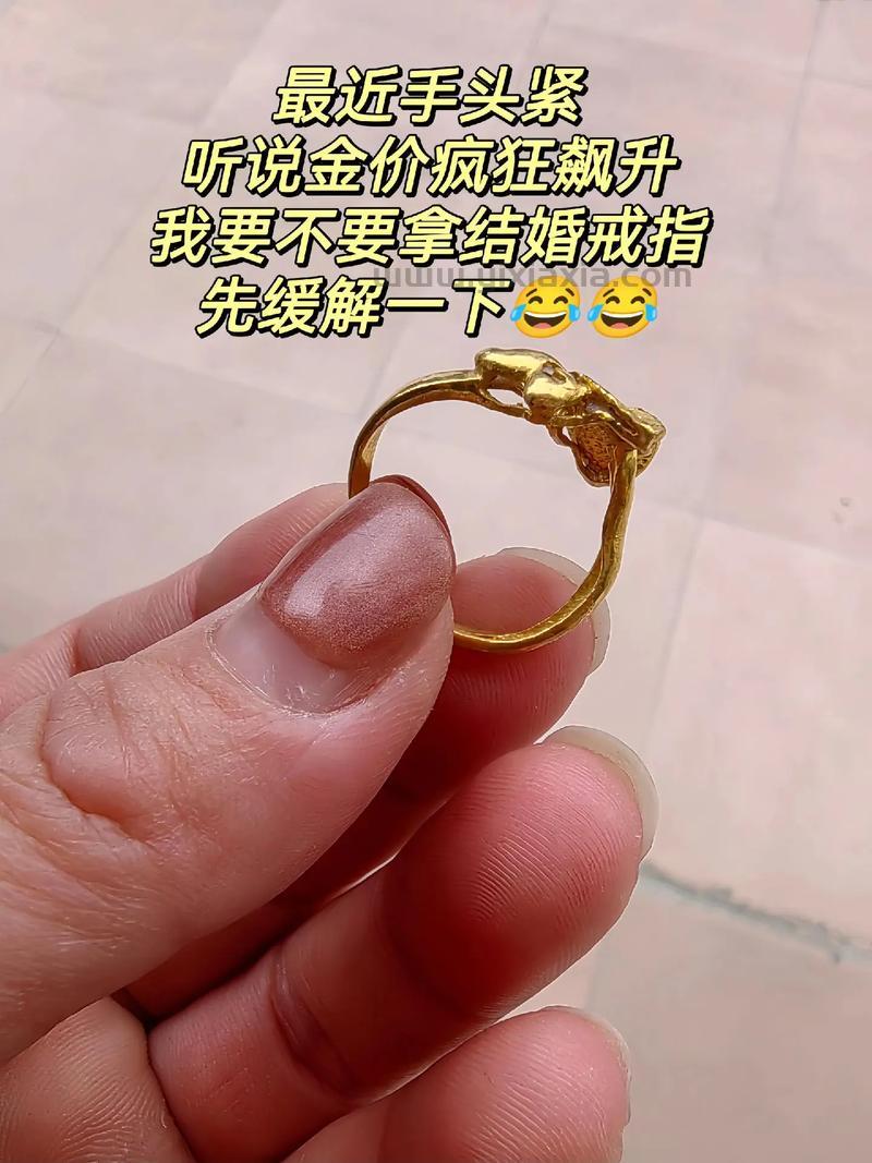结婚戒指价格受哪些因素影响?这篇文章讲透了!